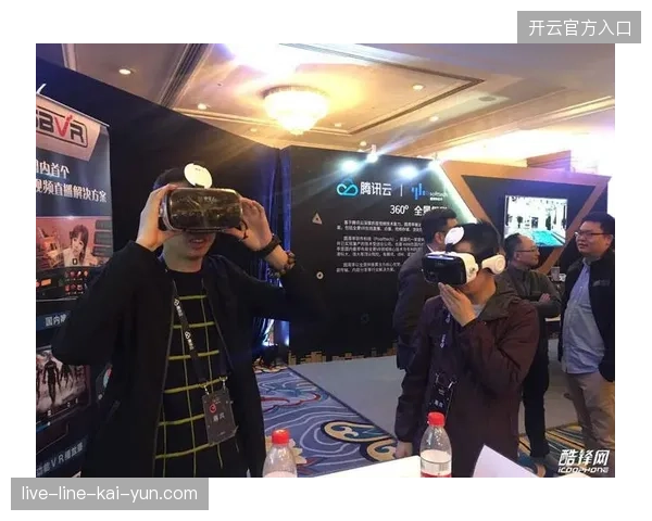 未来三年观赛转向：VR直播设备对低延迟交互协议提出哪些严苛的并行处理需求？