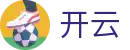 开云-kaiyun官方网站-官方电脑端登录
